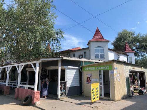 Posada Mini Hotel Devyatka