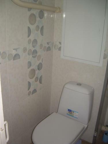 Apartamento Moskva4you Tatishcheva 13