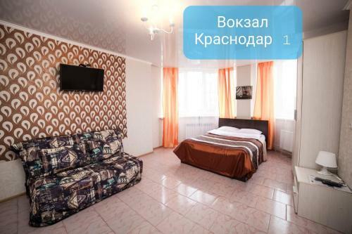 Zvezda Hotel