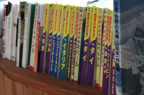 Hostal Katsuo Guest House