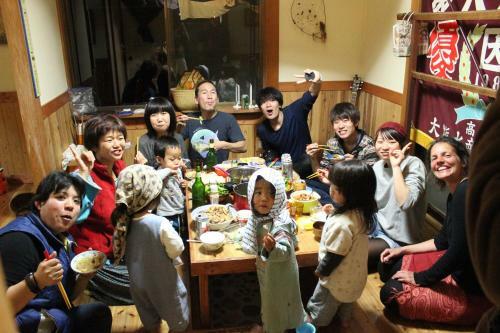 Hostal Katsuo Guest House