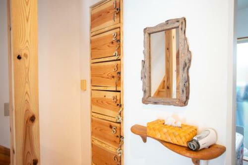 Hostal Katsuo Guest House