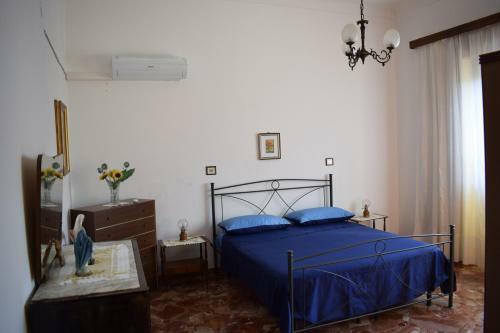 Vacanze Blu Salento