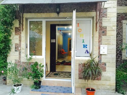 Amazing Ionika Hostel