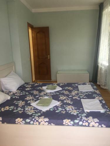 Hostal Guest House Citrus