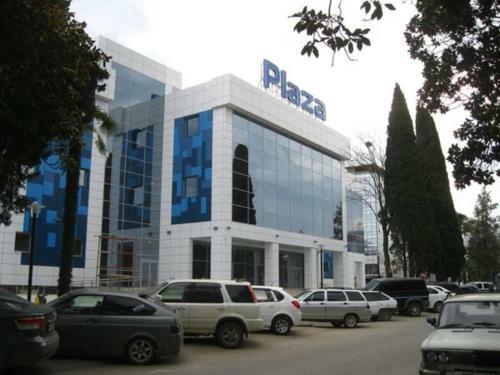 Hostal Guest House On Demokraticheskaya 62a