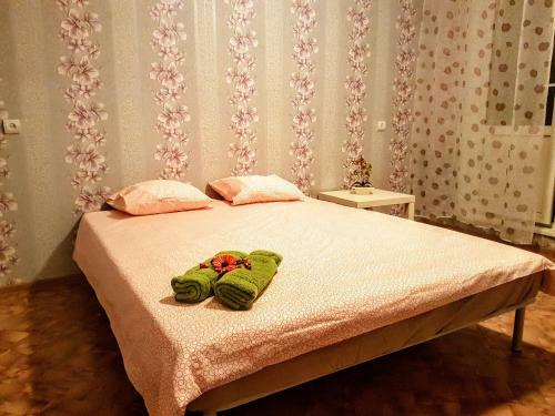 Hostal Guest House Kneiphof