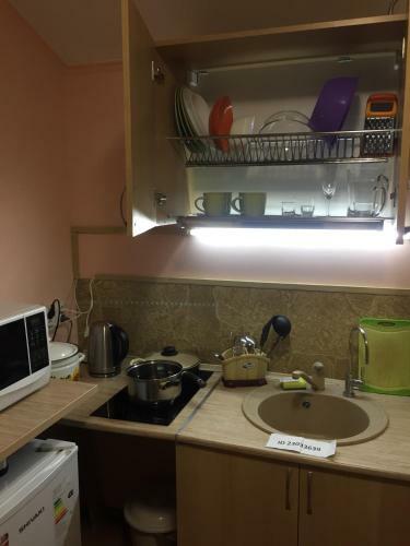 Holiday Home Lavanda