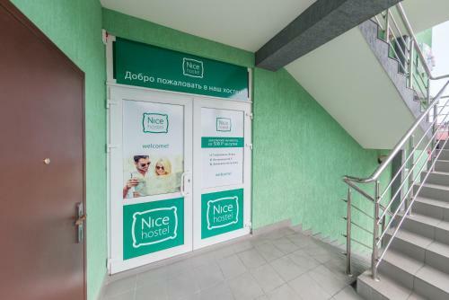 Nicehostel Sochi