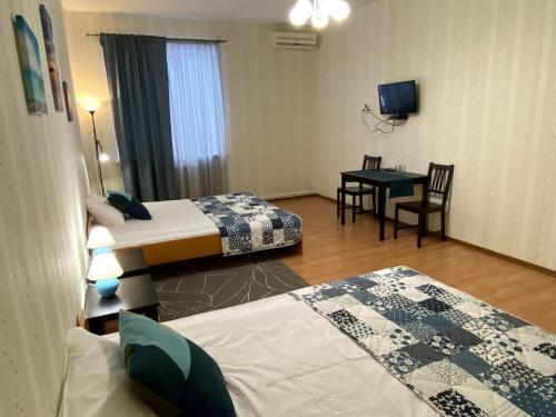 Posada Hotel Voyage
