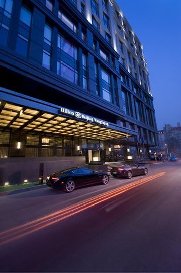 Hotel Hilton Beijing Wangfujing