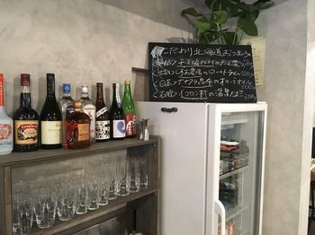 Ten To Ten Hokkaido Hostel & Kitchen