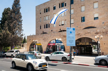 Apartamento Sweet Inn - King David Street With Pool