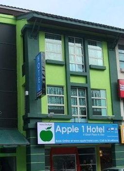 Apple 1 Hotel Queensbay