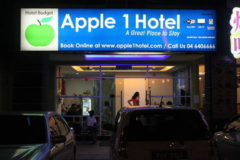 Apple 1 Hotel Superior