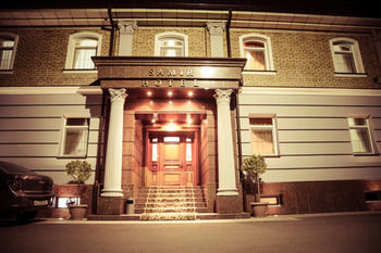 Samir Hotel