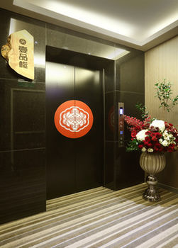 Ypj Hotel