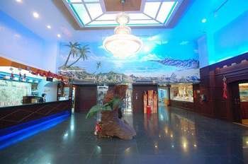 Kenting Maldives Hot Spring Hotel
