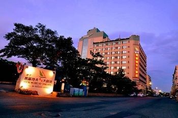 Kenting Maldives Hot Spring Hotel