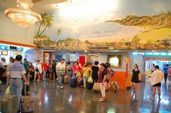 Kenting Maldives Hot Spring Hotel