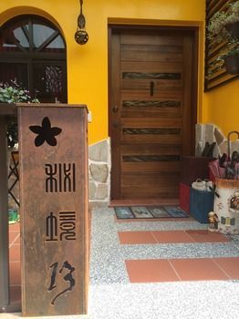 Mystery 13 B&B
