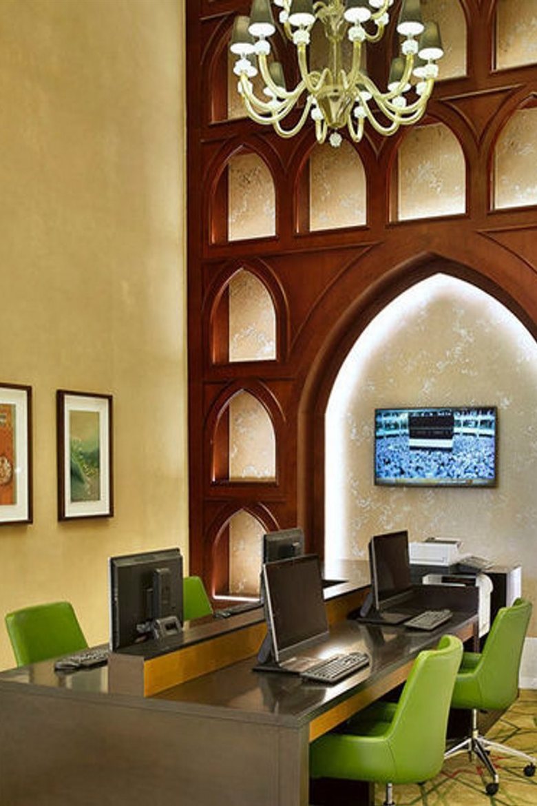 Makkah Marriott Hotel