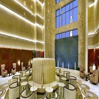 Hotel Marriott Makkah