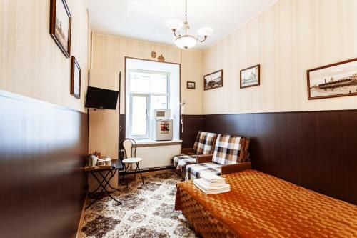 Dom Romanovykh Mini-hotel