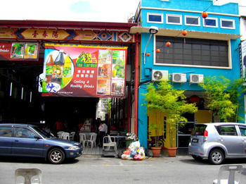Backpacker's Stay - Hostel