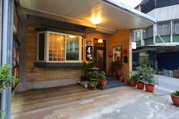 Hotel Mozhu B&B