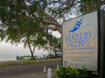 Apartamento Marlin Waters