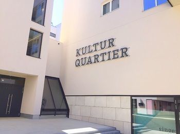 Apartamento Private Living Kufstein