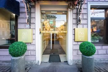 Hotel Nevsky Bereg 93