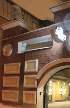 Leonart Hotel