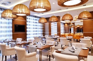 Hotel Ramada Plaza Voronezh City Centre