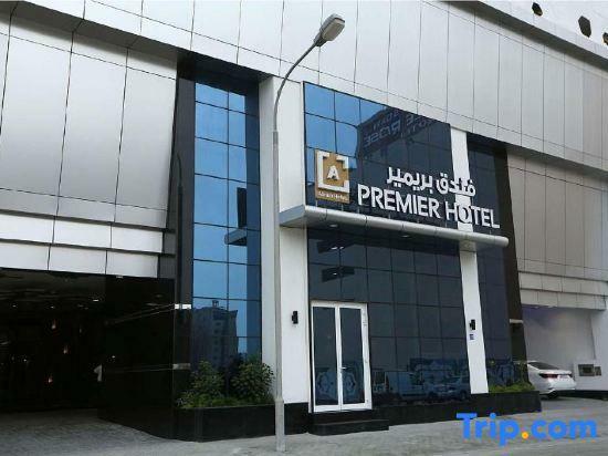 Atiram Premier Hotel