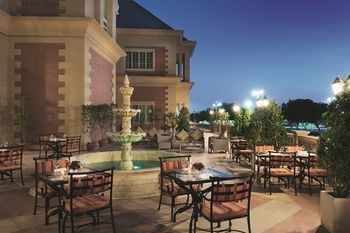 M�venpick Hotel Al Aziziyah Doha