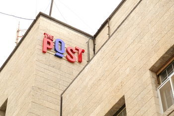The Post Hostel