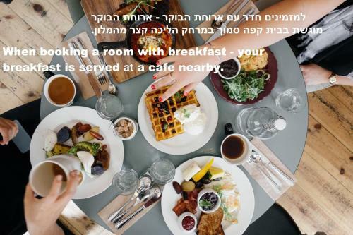 Dizengoff Avenue Hotel
