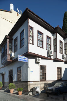 Hotel Dedekonak Pension