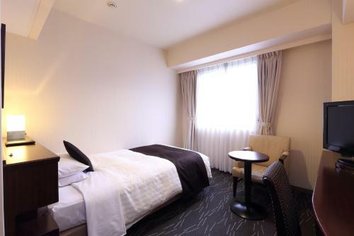 Hotel Nishitetsu Grand