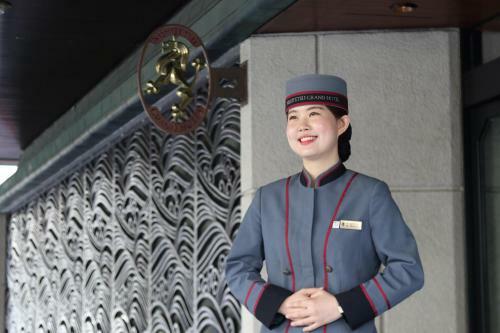 Hotel Nishitetsu Grand
