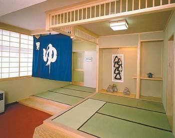Sugadairakogen Onsen Hotel