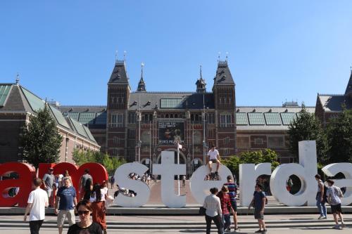 Amsterdam Hostel Annemarie