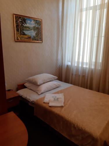 Hotel Nikita