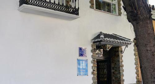 Hostal El Nogal