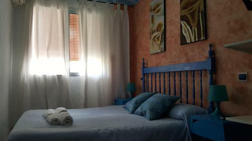 Pensi�n La Giraldilla