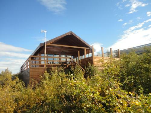 S�lbakki Holiday Home