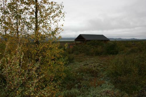S�lbakki Holiday Home