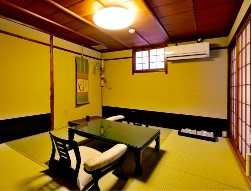 Bed & Breakfast Mitsuki Kyoto